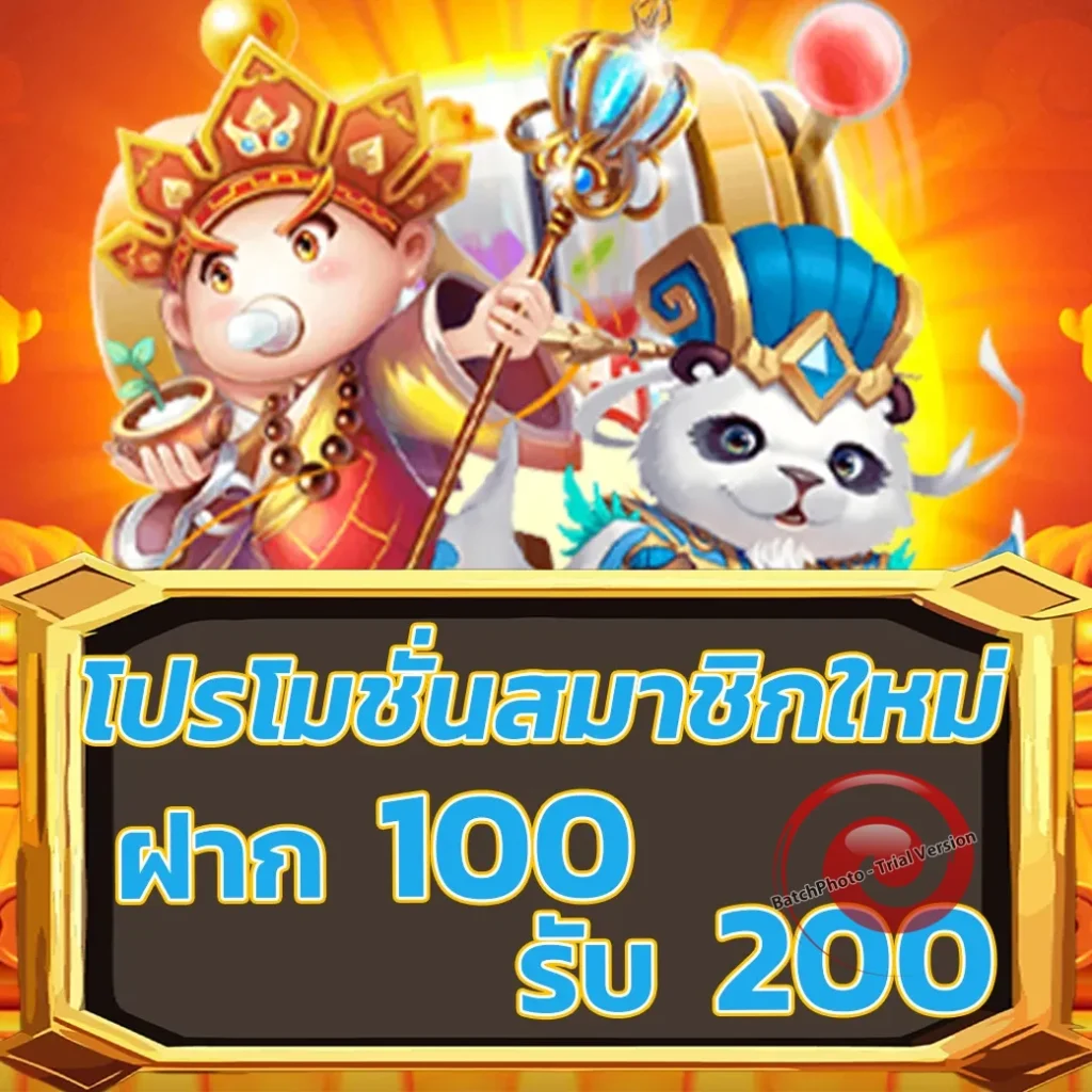 เว็บ LUPIN-55